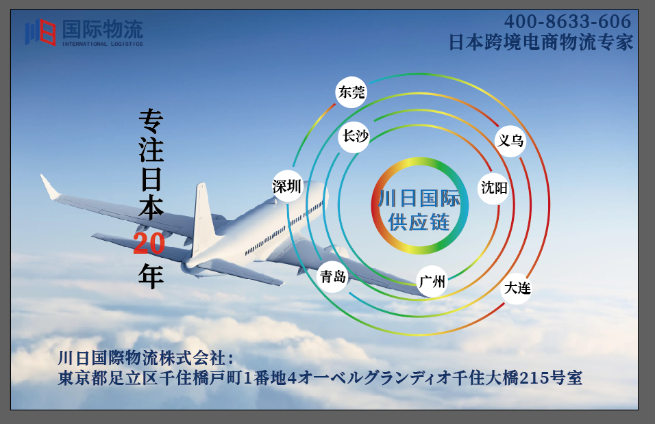 微信图片_20240510143812